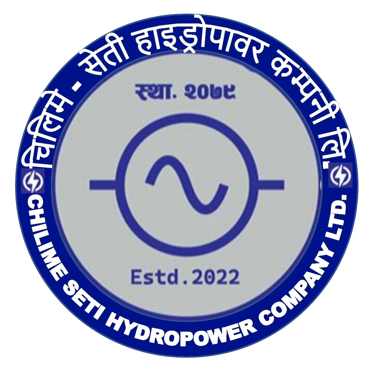 चिलिमे - सेती हाइड्रोपावर कम्पनी लिमिटेड